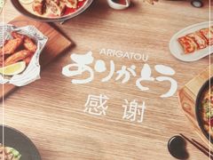 -一風堂拉面(港汇恒隆店)