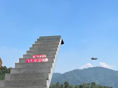 -古龙峡云天玻霸