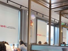-方砖厂69号炸酱面·烤鸭(前门鲜鱼口店)