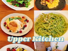 -UPPER KITCHEN(延安路店)