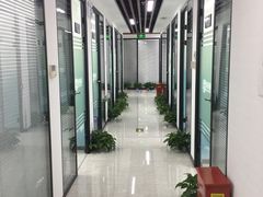 -新航道雅思托福·留学·考研培训(人民广场校区)