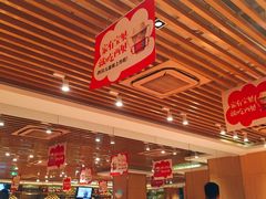 大堂-西贝莜面村(近铁城市广场店)