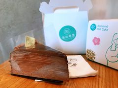 -卷心卷意·轻甜蛋糕(新光天地店)