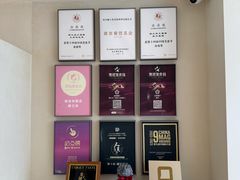 -狮王府淮扬菜(老门东店)
