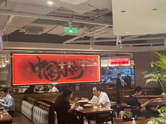 -胡子大厨·超级小炒肉(华润店)
