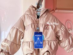 -宝大祥青少年儿童购物中心(南京东路店)