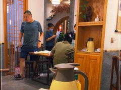 -蓝田印象