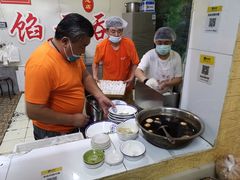 -海清宁记大馅云吞