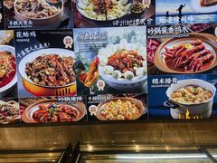 -东来土菜馆(民祥园路店)