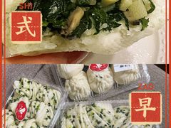 -白玉兰食品(中山公园龙之梦店)
