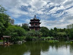 -岭南和园