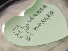 -格朗合 · 鸡汤米线(和悦汇店)
