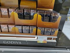 -中免(澳门机场免税店)