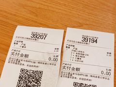-麦当劳(融创茂店)