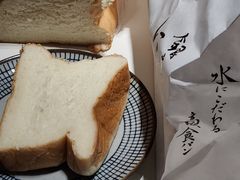 -银座仁志川·生吐司专门店(香港广场店)
