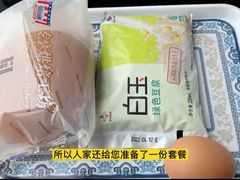 -慈铭体检(洋桥分院)
