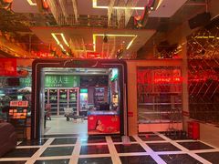 -迪迪派KTV(创业大厦店)