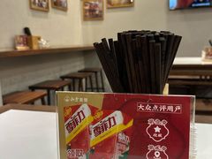 -永丰面馆(汉口路店)