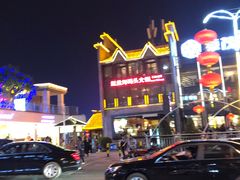 -纸盐河码头火锅(十八梯店)
