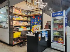-老杨头烧烤(博烤堂店)