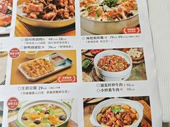 -味悦·老字号·赣州菜(厚德总店)