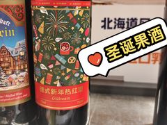 -ALDI奥乐齐超市(凯德虹口店)
