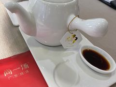 -尚一汤 广东炖汤(金桥国际店)