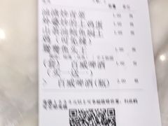 -望湘园·湖南菜(宏伊店)