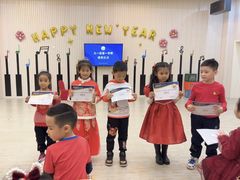 -华兰国际幼稚园(海逸园)