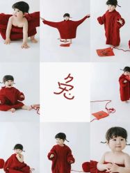 -儿时蒙太奇摄影(亦庄店)