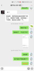 -盘子女人坊生日照·摄影馆(浦东店)