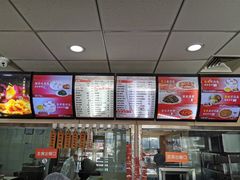 -庆丰包子铺(房山长阳店)
