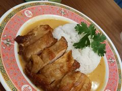 咖哩鸡扒饭-曼谷食堂·泰国家庭料理(丹桂路店)