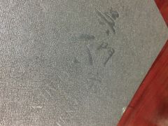 -吴门人家·苏宴宫廷菜(拙政园店)