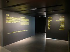 -现代汽车文化中心 Hyundai Motorstudio Beijing
