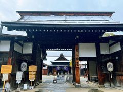 -高山阵屋