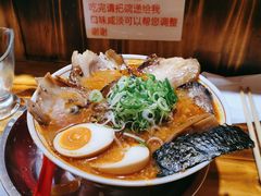 白龙拉面-老龙亭拉面店