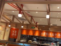 -味千拉面(泰州万达广场店)