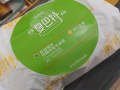 -麦当劳(徐汇漕溪北路百脑汇店)