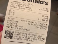 账单-麦当劳(明洞店)