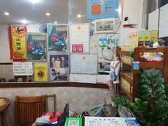 -沙湾姜埋奶(兴新包店)