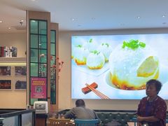 -小杨生煎(香港名都店)