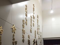 -科巷菜场