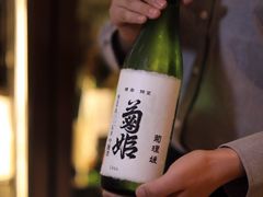 -人间酒暖·Go blanc·烧鸟·深夜食堂(陆家嘴店)