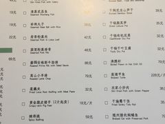 菜单-莲餐厅·湖北菜·藕汤是头牌(愚园路店)