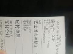 -前进5路汉堡炸鸡(昙华林店)