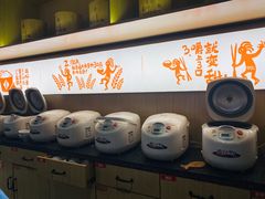 -探鱼·鲜青椒爽麻烤鱼(朝阳悠唐广场店)