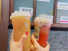 爆汁大橘-喜茶(北京五棵松华熙店)