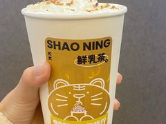 -烧柠·柠檬茶(大融城店)
