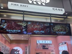 -中航城君尚购物中心